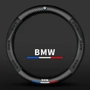 Hiilikuituinen / mokkanahkainen ohjauspyörän suojus